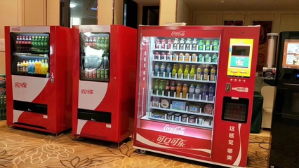 售卖机的前世今生 从投币魔术到智慧零售