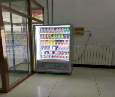 智能自动售货机 融合科技与便利的零售新形态