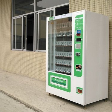 自动售货机投放联系方式指南 开启智能零售合作之门
